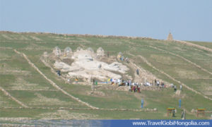 view of Ikh Burkhant