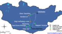 map of Gobi Desert Tourism & Karakorum Tour
