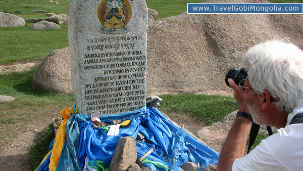 our customer is taking a photo at Mandzushir Monastery