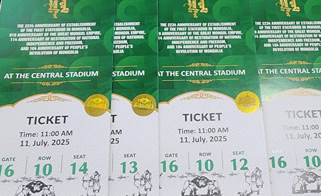 Naadam 2025 festival ticket photo