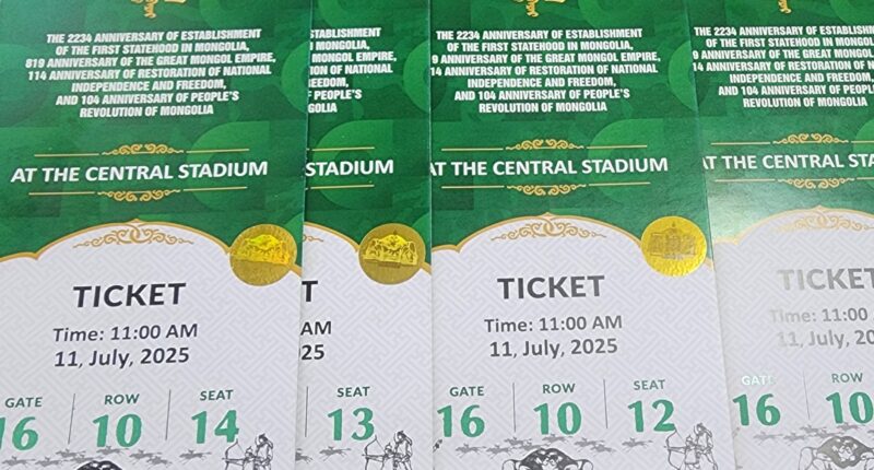Naadam 2025 festival ticket photo
